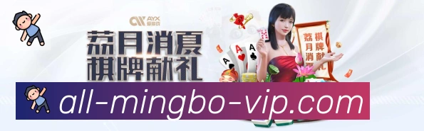 平台展示图
