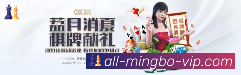 企业概况