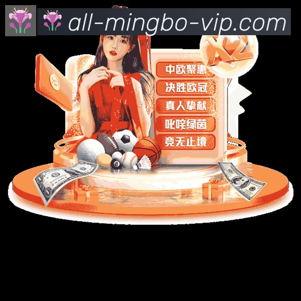 平台使命图